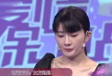 解密三无少女攻略秘笈（打造最强三无少女的终极指南）