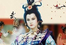 万国觉醒之武则天装备攻略（以武则天毕业装备为主，教你如何更好的装备武则天）