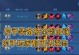 全英雄通用铭文出装攻略（无论英雄如何，这些铭文出装策略都适用！）