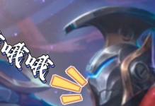 《潘森出装攻略大全》（打造无敌战神，全面解析潘森的最强装备选择）