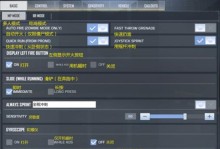 《使命召唤手游世锦赛2023》（2023年赛程、赛制一览，进军电竞巅峰的关键）