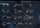 2022新版后羿出装攻略（解析后羿新版出装和打法，助你成为射击之星）