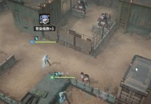 《以少前2》追放导染指数攻略（通过策略性游戏来提高玩家技巧和胜率）