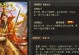 全面攻略（打造无敌战神，征服沙场疆场的关键秘籍）