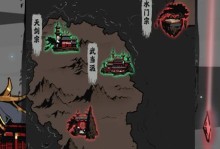 探秘修仙掌门模拟器的天赋效果（通过天赋让你的角色更强大，探索修仙世界的无尽可能）