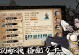《烟雨江湖腾跃技能搭配攻略》（掌握关键技能战胜江湖挑战）