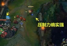 解析《LOL》游戏中Rookie的偷钱飞机玩法细节（挑战极限赚取最大收益，详细教学全面解析）