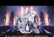 碧蓝航线神风台词大全：用语言探索神秘世界的魅力