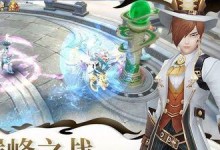 闯江湖之乡民流程攻略（揭秘江湖路上乡民的成功秘籍）