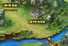 孙桓攻城略地的艺术（探秘孙桓攻城略地的关键策略与成功秘诀）