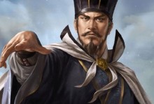 《曹仁出装攻略，带你征战霸官渡》（揭秘曹仁攻守兼备的装备选择与策略）