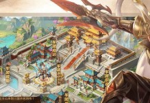 囚禁计划第八关攻略（一起解密，突破最后难关）
