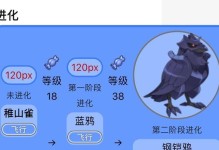 以诺亚之心剑盾攻略（剑盾加点连招技巧大全！一掌握，成为顶尖玩家！）