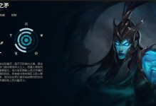 以暴走英雄坛滑板鞋为媒介，畅游滑板世界（探秘暴走英雄坛滑板鞋的获取和使用方法）