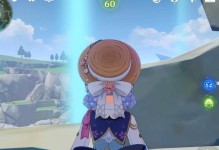 风魔龙原神攻略（探索原神世界中风魔龙的强大力量，轻松应对各种挑战！）