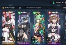 《机动战姬聚变》安杰丽卡强度测评一览（聚变系统下，你还需要安杰丽卡吗？）