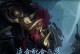 亚瑟开局打法师出装攻略（揭秘亚瑟开局如何选取合适的法术装备）