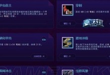《战士英雄技能加点攻略》（提升战斗力，合理规划技能加点！）