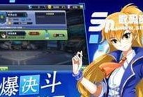 全面解析蓝神仙出装铭文攻略（掌握蓝神仙的最佳装备和铭文选择，提升实力无压力）