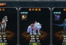 曙光之战战士攻略（揭秘曙光之战战士的技巧与战略，让你在战场上力压群雄）