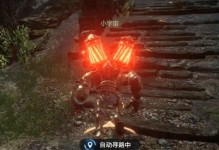 《余烬风暴》装备分解指南（教你如何正确分解装备，获取更多的资源）
