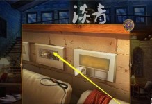 揭秘《密室逃脱22》特殊关卡通关攻略（玩转游戏世界，过关如飞！）