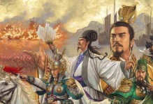 三国志通天试炼攻略指南（征战乱世，如何在通天试炼中取得优势？）