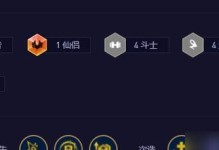 卡莎版本出装攻略（全方位解析卡莎版本出装攻略，让你成为无敌的战士！）