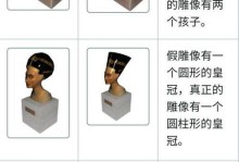 《动物之森》竹节虫捕捉大全（从捕捉工具到捕捉技巧，全面介绍竹节虫捕捉方法）