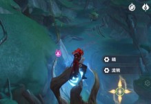 原神须弥幻象成就攻略（打破次元壁，解锁无尽可能！）