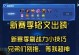 貂蝉出装与前期攻略（打造最强貂蝉，征服战场的秘籍）