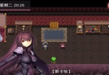《无冬镇物语攻略厕所》（探索无冬镇各个角落的秘密场所）