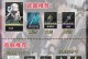 新挑战乐师技能加点攻略（打造最强乐师，玩转全新挑战！）