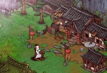《烟雨江湖家宅玩法开启条件一览》（探索游戏中隐藏的新玩法，享受独特的家宅生活）