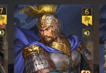 《三国志战略版》：如何正确搭配曹真武将，打造强力阵容？