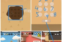 《征服狂野西部19关攻略全揭秘》（一举拿下狂野西部19关的秘籍，让你成为游戏王者！）