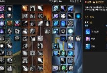 魔兽法师回程技能加点攻略（解析法师回程技能的加点技巧，帮你提升游戏效率）