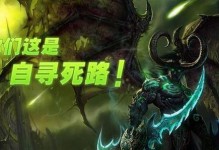 《守望先锋猫皇天赋出装攻略》（挑战更高级玩家，成为猫皇大师！）