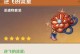 10波兵2.2攻略（解锁成功秘籍，称霸全球！）