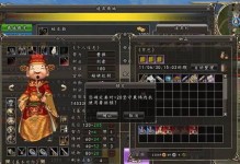 三国群英传宝物攻略（宝物攻略、珍宝收集、乱世称霸）