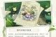 冰驯兽培养攻略（原神冰驯兽培养攻略，解锁隐藏力量，享受游戏乐趣）