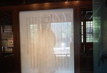 苏东坡攻略（探寻苏东坡文字游戏的奥秘与技巧）