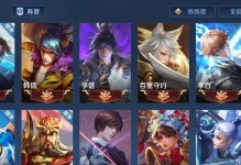 国服云鹰飞箭出装攻略（打造最强云鹰，征服战场！）
