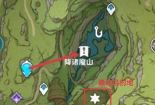 《原神》危险地带未来星位置攻略（探索未知世界，找到未来之光）