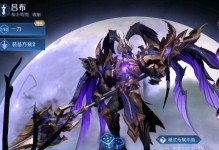 《觉醒之战纯攻吕布出装攻略》（无坚不摧，称霸三国！一文教你如何打造最强吕布装备！）