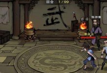 《烟雨江湖》大光明神拳武学招式展示效果（以游戏为主的武侠世界中，大光明神拳的强势表现）