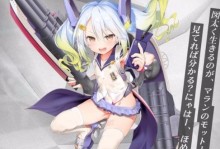 战舰少女夏日祭攻略（探索夏日祭活动，解锁技巧与策略，领略战舰少女的无限魅力）