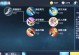 王者韩信出装攻略最新版（征战沙场，无敌韩信装备指南）