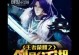 《剑影1觉技能加点攻略》（打造最强剑术大师的必备指南）