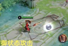 以蒙恬改版技能加点攻略（打造全能输出机器，提升战斗力）